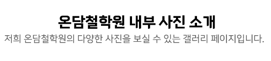 메인-배너-0