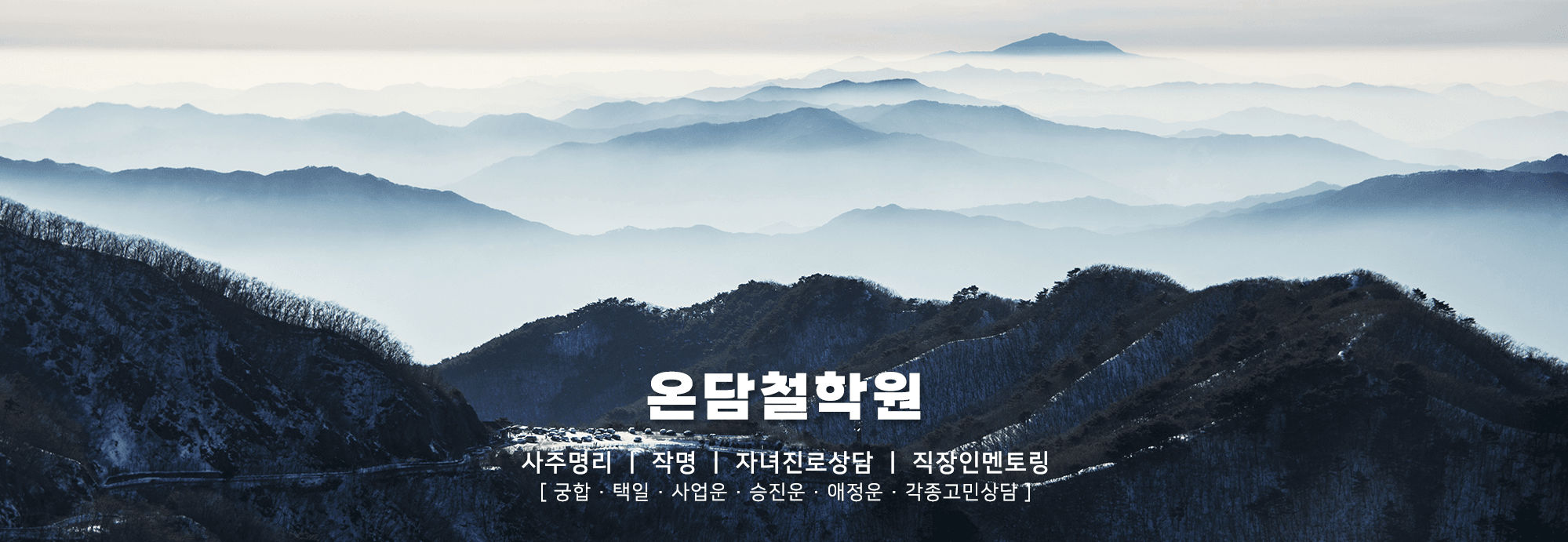 메인-슬라이드-02